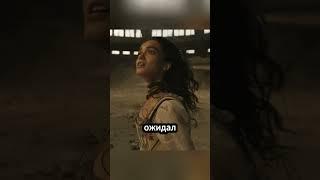 Она бросила змею в одежду дочери командира