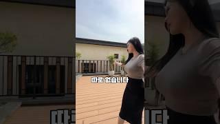 85평 단독주택 분양하네요 #shorts