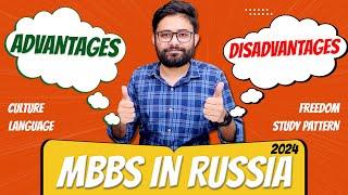 Disadvantages of MBBS in Russia for Indian Students | MBBS in Russia Guide