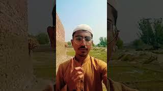 ARAHMAN RAHIM, This is quranic dua ️ #quran #islam #muslim #islamic_media #1millionviews #shorts