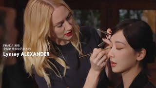 Yang Zi’s Date with Prada Beauty – A True Elegant Beauty! #yangzi #杨紫#PradaMakeup