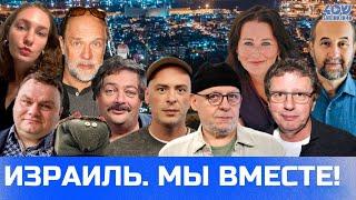 Плющев, Ширвиндт,  Феклистов, Мовчан, Кривощапова, Быков, Яна из Бат - Яма  и Еж Борис/Sheinkin 40