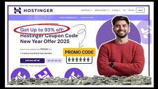 Hostinger Coupon Code 2025 | Hostinger Coupon Code | Hostinger Promo & Discount Code #hostingerdeals