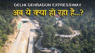 Big Update : A part of the Delhi-Dehradun Expressway has opened, but there is a problem || Feb 2025