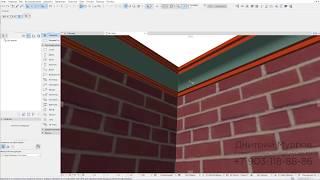Archicad - Плинтусы и карнизы сложным профилем или как правильно делать плинтусы и карнизы в архикад