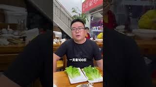 【福建美食】福州有一家很不起眼的牛肉小館，連外賣小哥都經常來吃！～#shorts #Food #Food Exploration#Fujian  Cuisine#taiwanfood