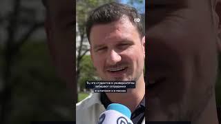Как оценивают жители Берлина первые 100 дней Трампа на посту президента США?