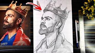 King Virat kohli Drawing, How To Draw Virat Kohli Pencil Sketch, विराट कोहली को चित्र कैसे बनाए