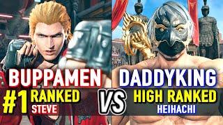 T8  BUPPAMEN (#1 Ranked Steve) vs DADDYKING (High Ranked Heihachi)  Tekken 8 High Level Gameplay