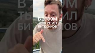 19 октября 2023 г.