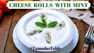 Cheese Rolls with Mint - Gebjalia