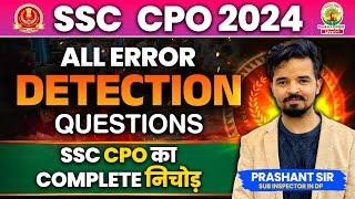 All Error Detection Questions | SSC CPO 2024 का Complete निचोड़ by Prashant Sir #errordetection #cpo