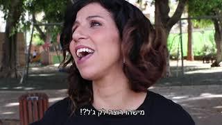 ארגז הכלים הדיגיטלי מבית יוסי לוי דיגיטל - תכנית ההכשרה המובילה בישראל לשיווק דיגיטלי