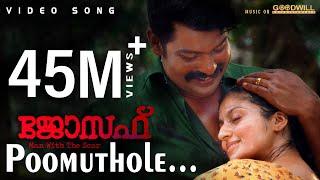 Poomuthole Video Song | Joseph Malayalam Movie |  Ranjin Raj | Joju George | M Padmakumar