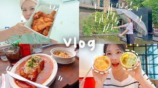 먹기만 하는 자취일상 vlog | 용산 핫플 쌤쌤쌤, 카페 호우주의보, 요미조미 푸딩, 고추바사삭, 막국수 만들기, 택배 뜯기, 크록스 쇼핑