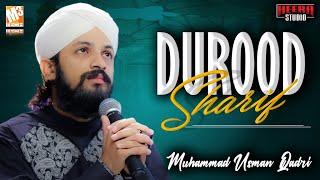 Muhammad Usman Qadri || Durood Sharif || Soulful Durood