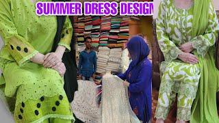 How to design your daily wear || dress design ||summer and winter dress design ~ outfit from scratch