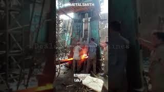 metalsmith