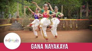 Gana Nayakaya | Sree Ganeshaya Dheemahi | Bharathanatyam | Natyachakra