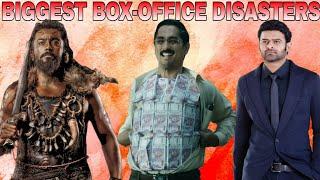 Biggest Box Office Disasters | Suriya | Prabhas | Mahesh Babu | Kamal Haasan | Troll Plaza