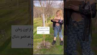 داستان نقاش حرفه ای شدن آذین