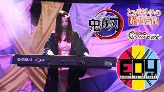 Public Piano - Nezuko played DEMON SLAYER & RAILGUN Music | EOY J-Culture Festival Day1