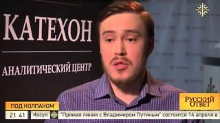Царьград ТВ: интервью с основателем FindFace