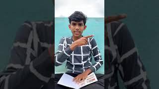 Tuition sambavam #shorts NRFM VLOGS #youtubeshorts #twist #comedy #tamil #shorts