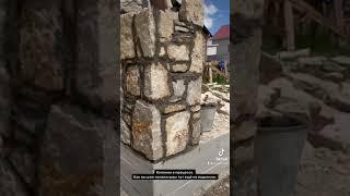 Забор из камня.