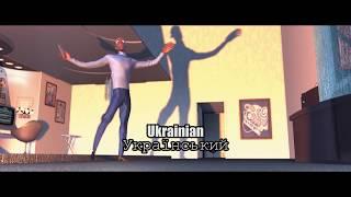 The Incredibles -  "Where is my Super Suit?" Scene (Multilanguage)