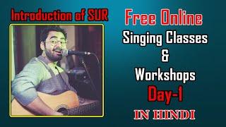 #Singing Free Online Singing Classes by Jayant Sankla | Singing Workshops | Singing Tutorial | Hindi