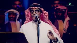 Rabeh Saqer ... february kuwait Concert 2017 | رابح صقر ... حفل فبراير الكويت 2017