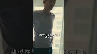 自律为何这么困难 #思维方式 #自我成长 #识人术 #心理学 #shorts