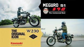 Kawasaki W230 & MEGURO S1