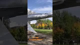 Су-7БМ авиапамятник Минск (Степянка)