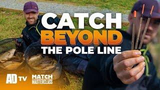 A Must Try FLOAT FISHING tactic – Catch Beyond The Pole Line – East Bilney Bridges Lake