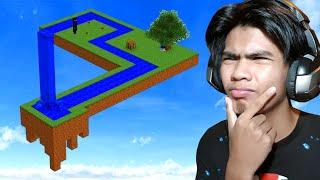 រូបភាពបំភាន់ភ្នែក ក្នុងMinecraft