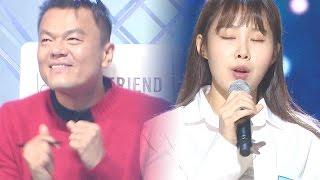 더 씨야 출신 성유진, 박진영을 만족시킨 ‘I'm Your Baby Tonight’ 《KPOP STAR 6》 K팝스타6 EP09