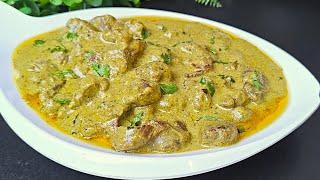 Afghani Mutton Gravy | Malai Mutton Gravy | Afghani Mutton Korma