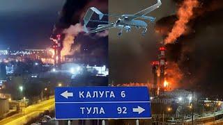 В Калуге караул: "Очень страшно горит! Жуть!" Калужский НПЗ и военный завод "Тайфун" "дали шапку"!