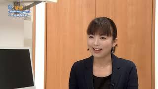 白内障の手術を詳しく解説！　【TV放送】目の健康情報 -あなたに代わって全て聞きます! - vol.6