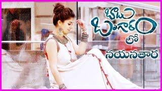 Babu Bangaram Making Video - Latest Working Stills || Venkatesh | Nayanthara