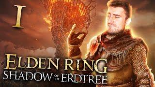 FINALLY Playing Shadow of the Erdtree!! - Elden Ring DLC