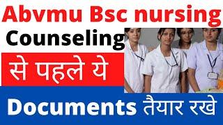 Abvmu bsc nursing counseling|Abvmu lucknow |Abvmu counseling 2021|