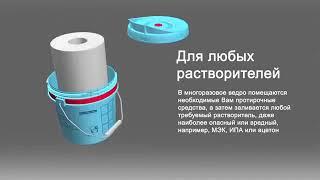 Диспенсер для протирочных материалов Kimberly Clark WETTASK System