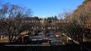 University of Tsukuba AERIAL WALK (2022)