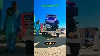 Dj Pickup Dance 2022 / Technical Indian With Fun / Dj Anuj