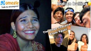 BANGLADESHI GIRL ON OMEGLE pt.1 : roasted by Indian men :(