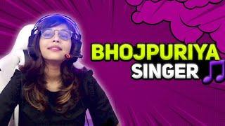 BHOJPURI GIRL SINGER xD !! Naira Gaming !! #funnyvideo #bhojpuri