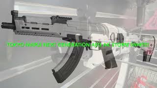 Tokyo Marui Next Generation AEG AK Storm (White)